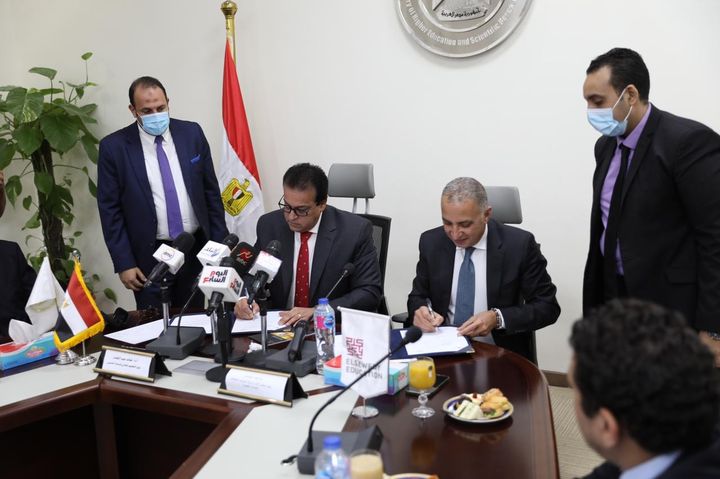 244692363_413897080093132_48910987468951