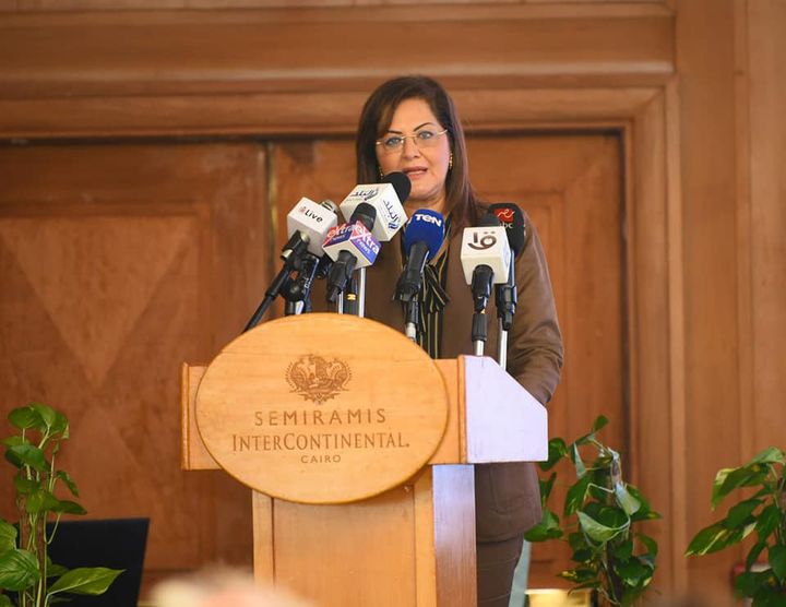 وزيرة التخطيط والتنمية الاقتصادية تشارك في الجلسة الافتتاحية لمؤتمر دور التحويلات النقدية في زيادة 81734