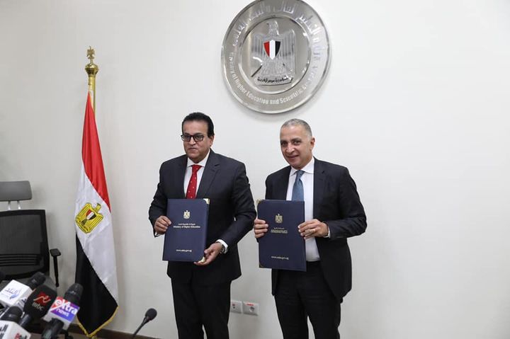 244500587_242077047962723_60947303624777