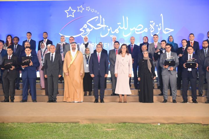 إعلان الفائزين بالمراكز الثلاثة الأولى بحفل إعلان جوائز مصر للتميز الحكومي 2020 🟫 انطلق اليوم حفل إعلان 90255