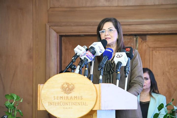 وزارة التخطيط والتنمية الاقتصادية: اليوم، وزيرة التخطيط والتنمية الاقتصادية تشارك في الجلسة 91941