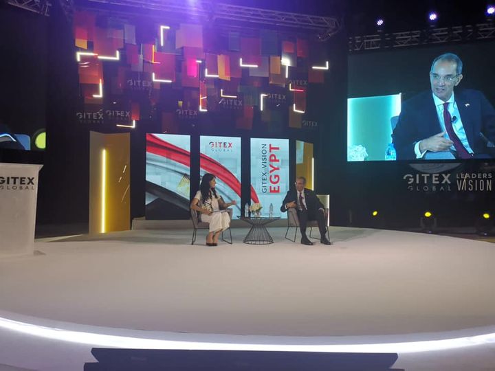 فى كلمته فى مؤتمر رؤية أفريقيا ضمن فعاليات معرض ومؤتمر جيتكس جلوبال بدبى الدكتور/ عمرو طلعت وزير الاتصالات 93031