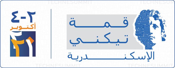 إيتيدا تبحث تعزيز جاذبية الاستثمار في قطاع الشركات الناشئة خلال قمة تكني شاركت هيئة تنمية صناعة 93553