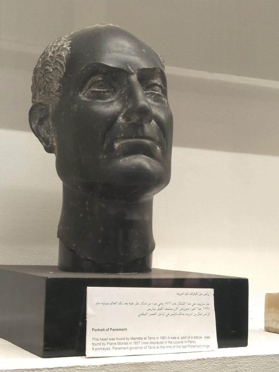 المتحف المصري رأس بن بانمريت حاكم تانيس فى أواخر العصر البطلمى عثر عليه مارييت فى تانيس عام 1861 ObjectoftheDay FCZhks3XsAU3wYA