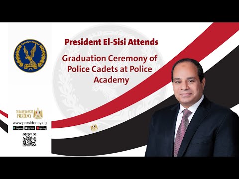 President El-Sisi Attends Graduation Ceremony of Police Cadets at Police Academy hqdefau 170