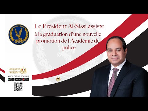 Le Président Al-Sissi assiste à la graduation d'une nouvelle promotion de l'Académie de police hqdefau 171