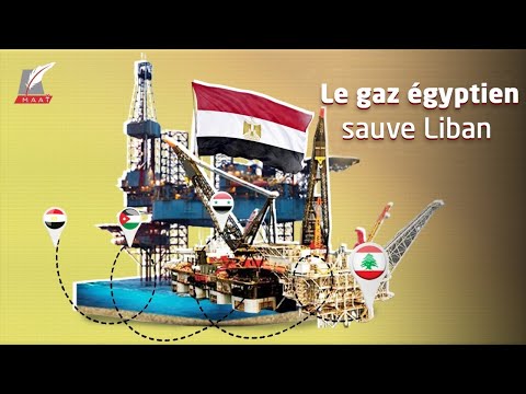 L'énergie ouvre les portes de l'expansion économique de l'Egypte sur 3 continents.. مترجم للفرنسية hqdefau 255