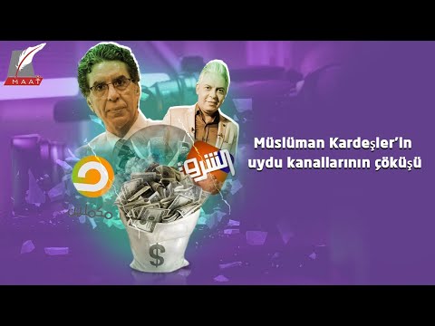 Müslüman Kardeşler'in uydu kanallarının çöküşü (مترجم للتركية) hqdefaul 71