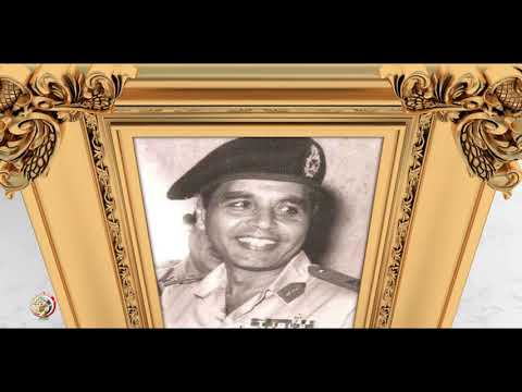 المشير / محمد على فهمى .. قائد قوات الدفاع الجوى فى حرب أكتوبر hqdefaul 87