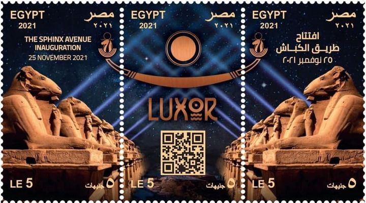 فى إطار مبادرة وزارة الاتصالات وتكنولوجيا المعلومات لمشاركة وزارة السياحة والآثار فى توثيق حدث افتتاح طريق 12543