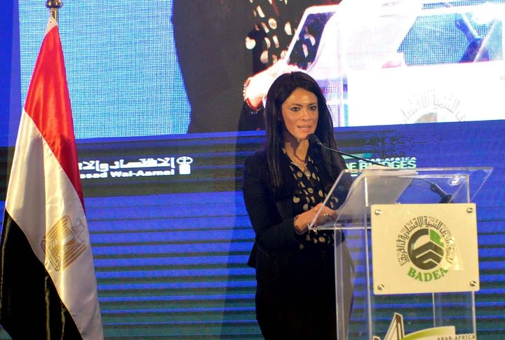 وزارة التعاون الدولي: 3 نوفمبر 2021 «المشاط» في كلمتها بالجلسة الافتتاحية للملتقى الثاني 16505