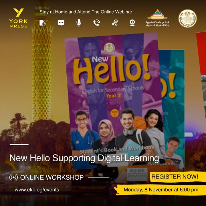 لجميع المعلمين، سجل الآن في ورش العمل من موقع بنك المعرفة المصري من مختلف الناشرين لتساعدك على تحسين مهارات 18151