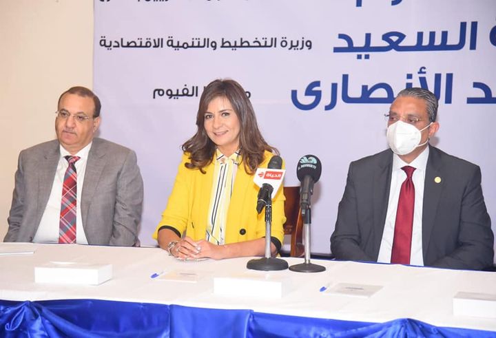 وزارة الدولة للهجرة وشئون المصريين بالخارج: في ضوء مبادرة أصلك الطيب وبمساهمة من المصريين 18422
