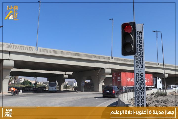‫ رئيس الجهاز: تركيب إشارات مرور مزودة بكاميرات إلكترونية بتقاطع الطريق الدائري الأوسطي مع المحور المركزي 21215