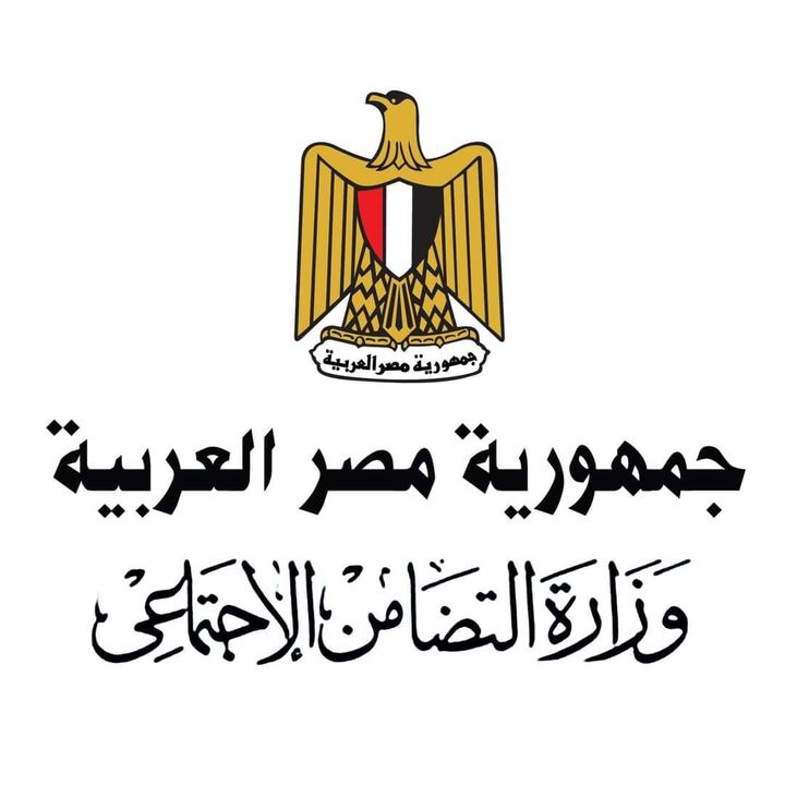 وزارة التضامن الاجتماعي: بالتعاون مع وزارة الشباب والرياضة التضامن الاجتماعي : إطلاق 36923