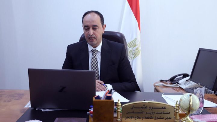 صندوق مكافحة وعلاج الإدمان والتعاطي: صندوق مكافحة الإدمان يشارك فى المؤتمر الدولى الأول لدولة 43944
