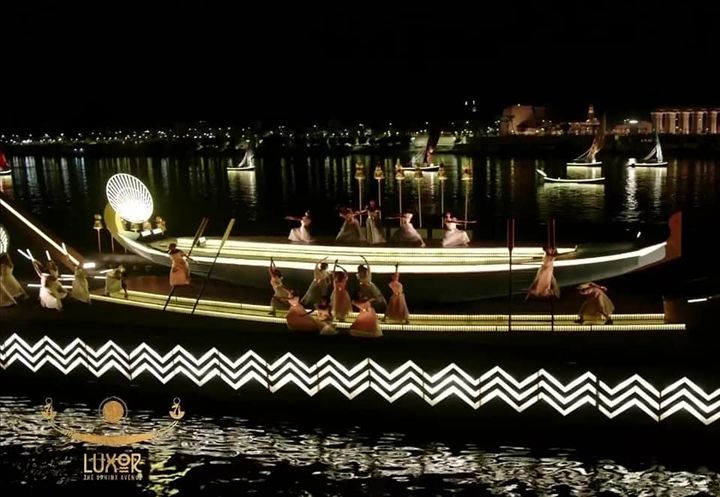 لكل مصري في كل أنحاء العالم! شارك معانا بصورك خلال متابعتك للحفل العالمي المبهر 45612