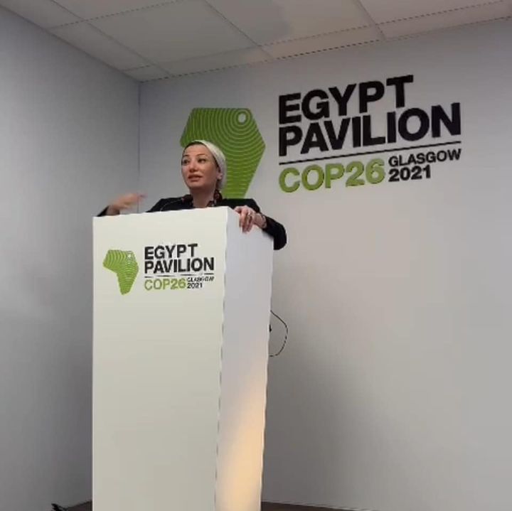 وزارة البيئة: ضمن فعاليات مؤتمر الاطراف السادس والعشرون لاتفاقية التغيرات المناخية Cop26: 60305