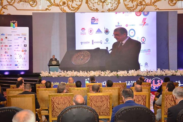 وزارة الكهرباء والطاقة المتجددة: 21/11/2021 افتتاح مؤتمر أخبار اليوم الاقتصادي الثامن تحت 60597