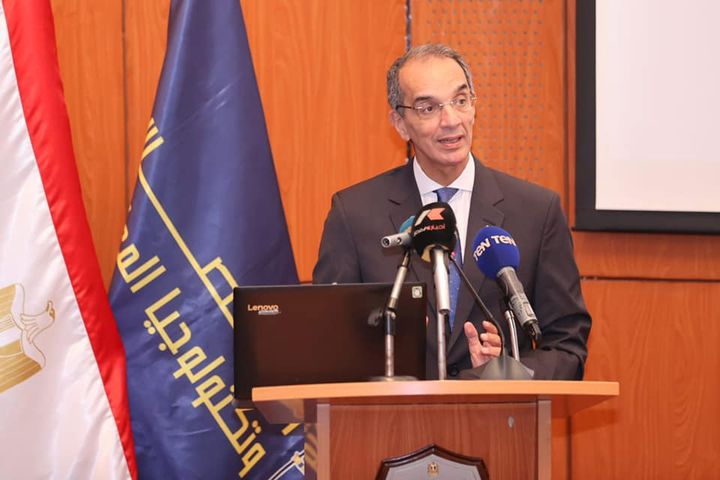 الدكتور/ عمرو طلعت وزير الاتصالات وتكنولوجيا المعلومات يشهد حفل تخرج منحة التدريب الصيفى على تطوير 63002