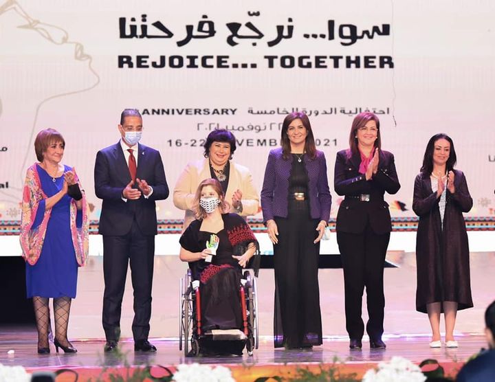 وزيرة الهجرة تشارك في فعاليات الدورة الخامسة من ملتقى أولادنا لفنون ذوي القدرات 74435