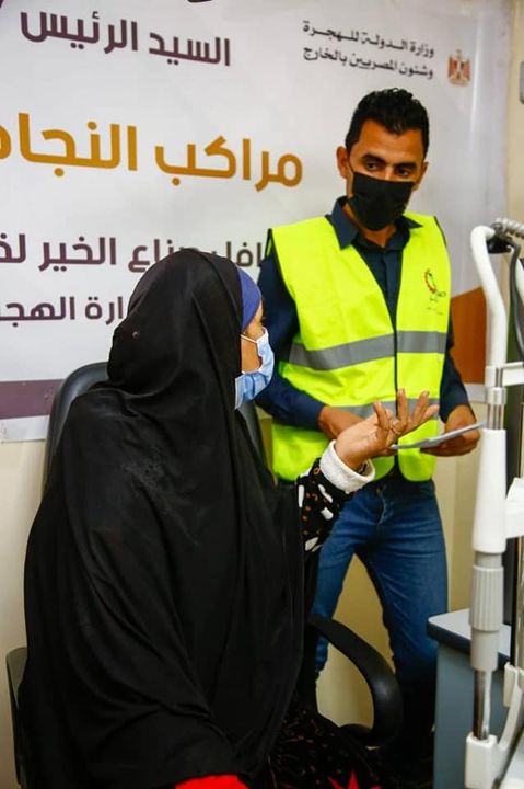 ضمن بروتوكول التعاون مع صناع الخير ضمن مراكب النجاة وحياة كريمة 77479