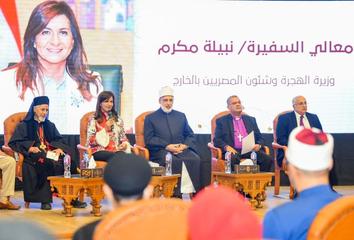 خلال كلمتها بمؤتمر بيت العائلة 79828