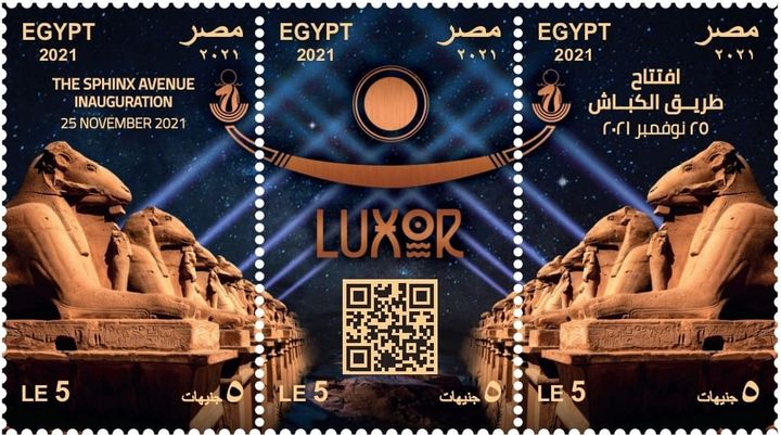 وزارة الاتصالات وتكنولوجيا المعلومات: فى إطار مبادرة وزارة الاتصالات وتكنولوجيا المعلومات 82469 1