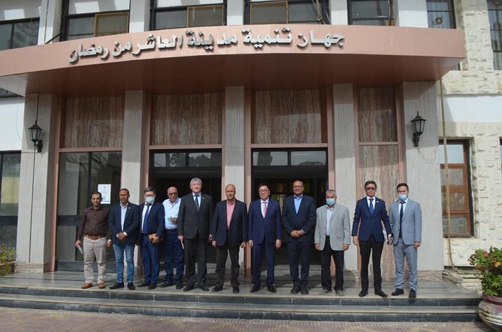 وزارة الإسكان والمرافق والمجتمعات العمرانية: الإسكان: سفير كازاخستان بمصر يزور مدينة العاشر 83668