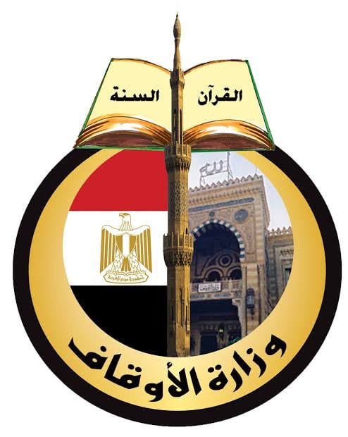وزارة الأوقاف: وزير الأوقاف: أما آن للمترددين أن يحسموا مواقفهم؟! ويؤكد : ما عمل أحد 85475