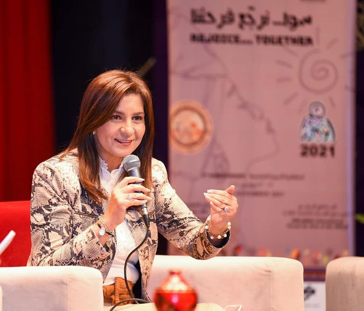 وزارة الدولة للهجرة وشئون المصريين بالخارج: وزيرة الهجرة تشارك في ندوة صوت مصر في أفريقيا 89331