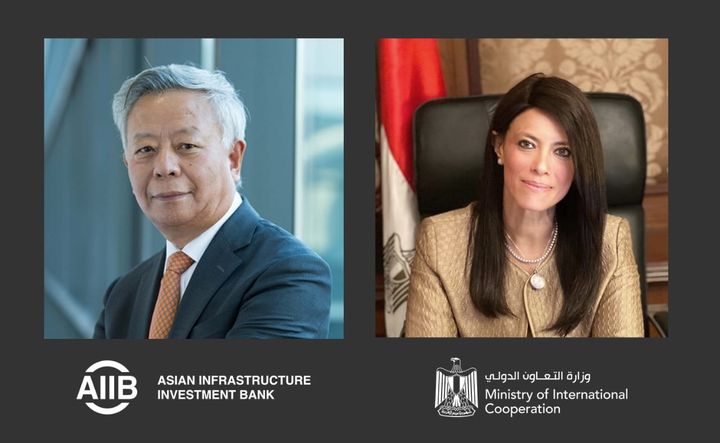 وزارة التعاون الدولي: 23 نوفمبر 2021 وزيرة التعاون الدولي: البنك الآسيوي للاستثمار في البنية 93330