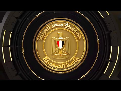 President El-Sisi Inaugurates the 4th TransMEA 2021 hqdefaul 45