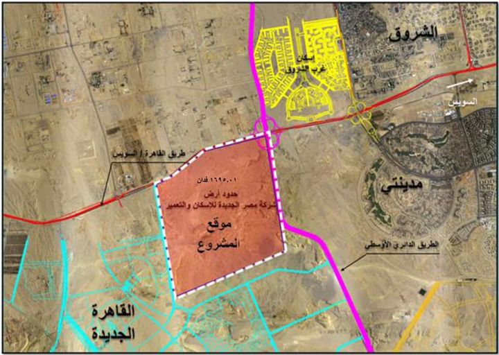 وزارة قطاع الأعمال العام: مصر الجديدة للإسكان تقبل عرض ماونتن فيو لتطوير هليوبارك بالقاهرة 32640