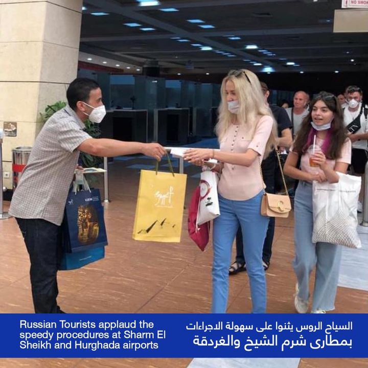 لاحظ السياح الروس التغييرات الإيجابية في مطارات الغردقة وشرم الشيخ 34237