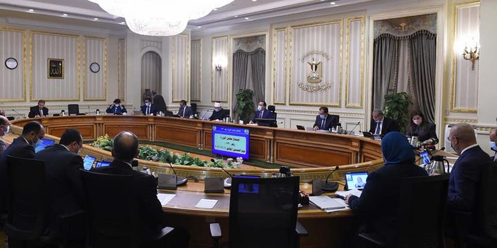 فى اجتماع مجلس الوزراء اليوم: رئيس الوزراء يشيد بالحوار المفتوح للرئيس السيسي مع طلاب جامعة كفر الشيخ 45740