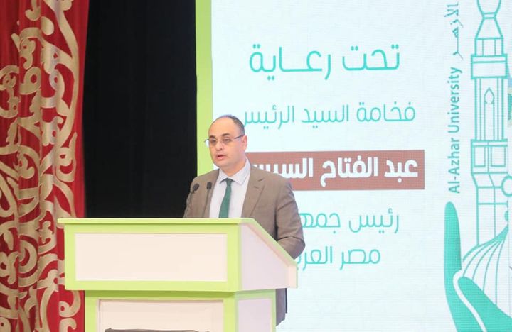 البيئة تشارك فى المؤتمر العلمى الدولى الثالث لجامعة الازهر حول تغير المناخ تمهيدا لاستضافة مصر لمؤتمر تغير 48917