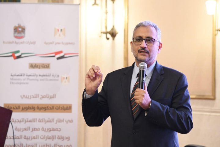 وزارة التخطيط والتنمية الاقتصادية تطلق البرنامج التدريبي القيادات الحكومية وتطوير الخدمات بالتعاون مع 58841