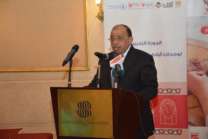 وزارة التنمية المحلية: وزير التنمية المحلية يشهد إنطلاق ورشة عمل منسقى مشروع أيادى مصر 61904