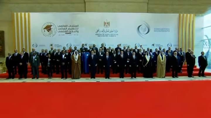 صورة تذكارية من افتتاح السيد الرئيس عبدالفتاح السيسي رئيس الجمهورية، الدورة الرابعة عشر للمؤتمر العام 72741