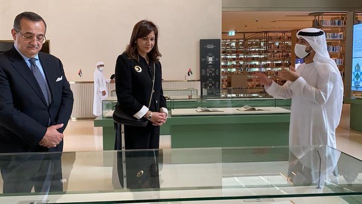 وزارة الدولة للهجرة وشئون المصريين بالخارج: وزيرة الهجرة تزور بيت الحكمة بالشارقة لتبادل 88299
