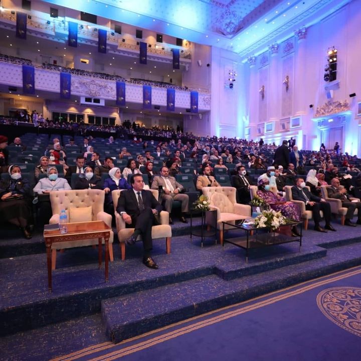 إعلان المُنتدى العالمي للتعليم العالي والبحث العلمي لعام 2021 القاهرة – العاصمة الادارية فى 10 ديسمبر 2021 93918