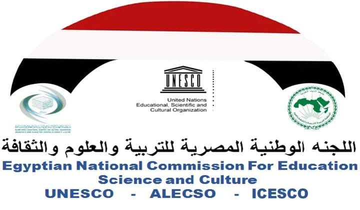 التعليم العالي: اللجنة الوطنية لليونسكو تنظم الدورة الثانية لمنافسات الأسبوع العربي للبرمجة تلقي د 98214