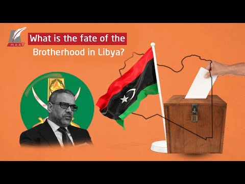 Why does the Brotherhood fear the elections in Libya? hqdefau 168