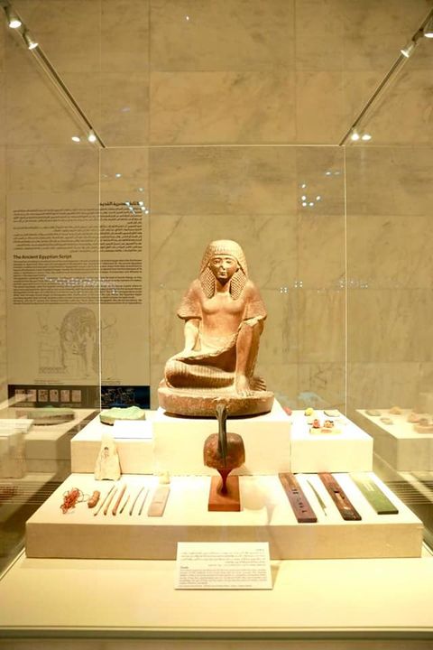 وزارة السياحة والآثار: ٢٦ يناير ٢٠٢٢ المتاحف المصرية تشارك في انطلاق معرض القاهرة الدولي 17100