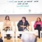وزيرتا الهجرة والثقافة يشهدان إطلاق مؤتمر الترجمة عن العربية جسر الحضارة