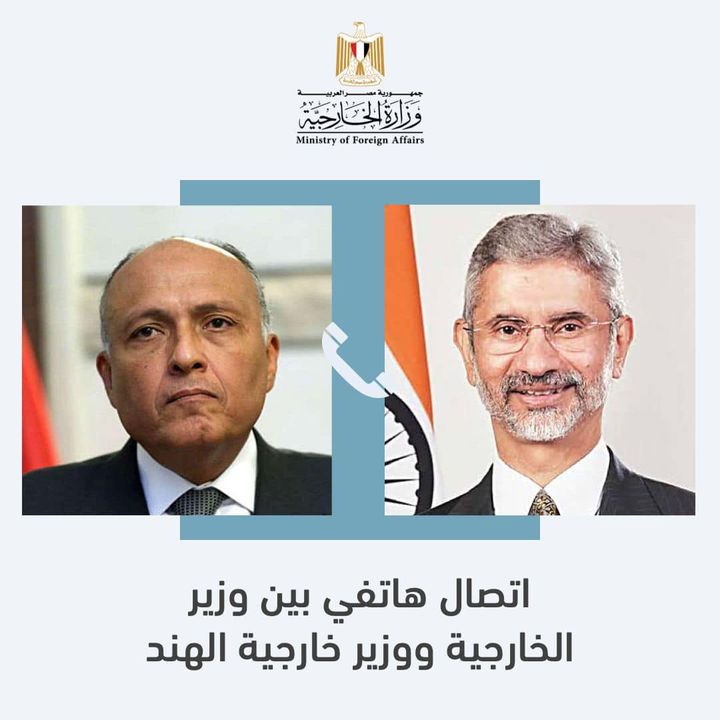 وزير الخارجية يتلقى اتصالاً هاتفياً من نظيره الهندي ــ تلقى وزير الخارجية سامح شكري، اليوم 7 31027