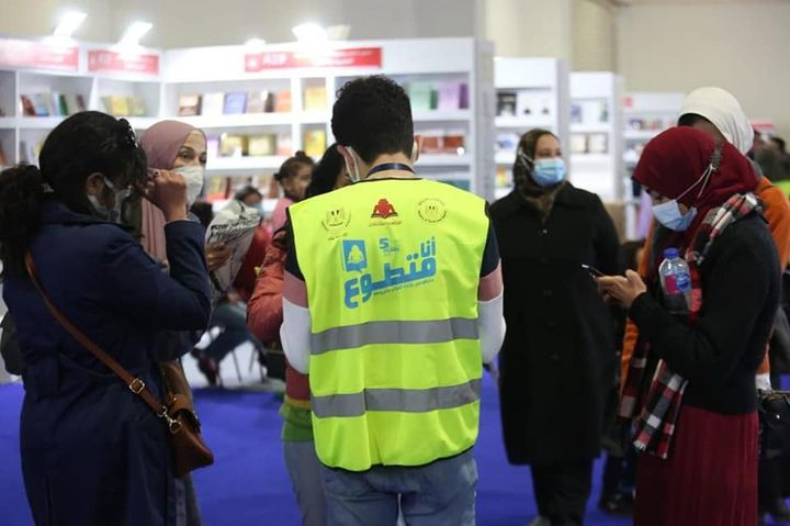وزارة الثقافة: وزيرة الثقافة تثمن جهود شباب المتطوعين بمعرض القاهرة الدولى للكتاب 53 عبد 36676
