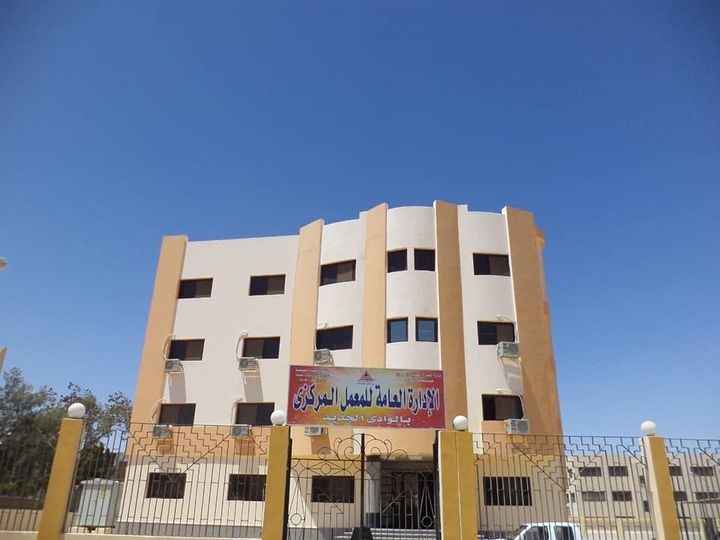 وزارة الموارد المائية والري: - المعمل المركزي بالوادي الجديد التابع لوزارة الري ينجح فى تمديد 42804