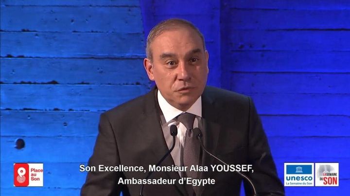 سفير مصر فى باريس يشيد بمنتدى شباب العالم خلال احتفالية باليونسكو  أكد السفير علاء يوسف سفير مصر فى 48134